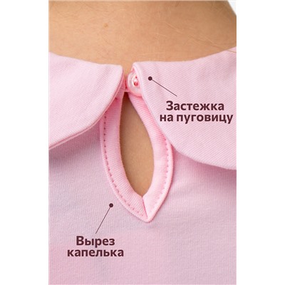 Блузка для девочки с коротким рукавом Happy Fox