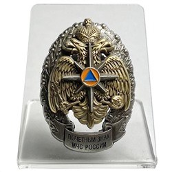 Почетный знак МЧС России на подставке, - для коллекционеров и ценителей наград МЧС №248(626)