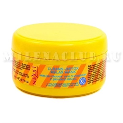 NEXXT Маска-пилинг для очищения и релакса волос Cleans-Detox Relax Mask 200 мл.