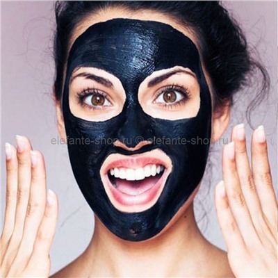 Черная маска в банке для лица WOKALI Black Mask WKL 404 (106)