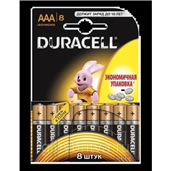 Набор алкалиновых батареек "Duracell", тип AAA, 8 шт