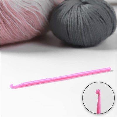 Крючок для вязания, d = 4 мм, 14 см, цвет розовый