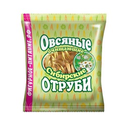 Сибирские отруби «Овсяные» очищающие