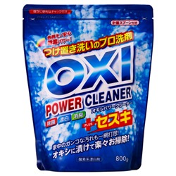 Отбеливатель для цветных вещей "Oxi Power Cleaner" (кислородного типа), Kaneyo 800 г (мягкая упаковка с мерной ложкой)