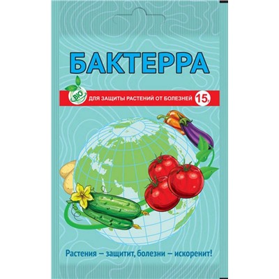 Бактерра 15гр микробиологический фунгицид от болезней (1упак/200шт) ВХ