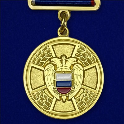 Медаль "За отличие в труде" в футляре из флока, – награда ФСО РФ №109 (171)