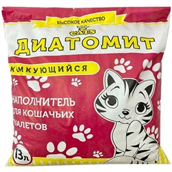 Наполнитель для кошачьего туалета комкующийся 13л Диатомит "CATS"