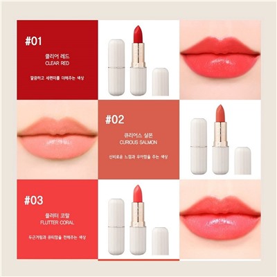 L’ocean Тинт-помада для губ / Reve Tint Stick 5 Runaway, 03 Flutter Coral, 3,5 г