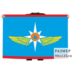 Флаг авиации МЧС России, №1681