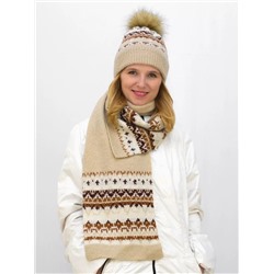 Комплект зимний женский шапка+шарф Алэйна (Цвет бежевый), размер 54-56, шерсть 70%