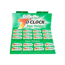 Лезвия для бритья классические двусторонние Gillette 7 O'CLOCK  Stainless, 5 шт. (20Х5шт.на карте= 100 лезвий)