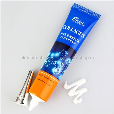 Крем для кожи вокруг глаз Ekel Collagen Intensive Eye Cream 40ml (125)