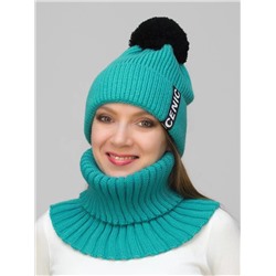 Комплект зимний женский шапка+снуд Айс (Цвет морская волна), размер 56-58, шерсть 30%