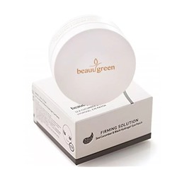 Патчи для глаз гидрогелевые Beauugreen Sea Cucumber & Black Hydrogel Eye Patch