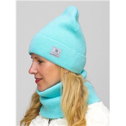 Комплект зимний женский шапка+снуд Милана (Цвет мятный), размер 52-54