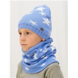 Комплект весна-осень для мальчика шапка+снуд Звезды (Цвет голубой/белые звезды), размер 50-52
