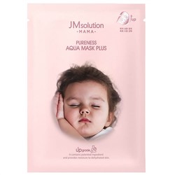 Маска тканевая для лица гипоаллергенная увлажняющая, Mama Pureness Aqua Mask Plus, Jmsolution, 30 мл