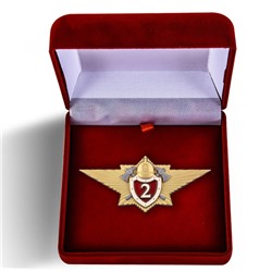 Латунный знак Классности МЧС, специалист 2 класса, - для сотрудников ФПС ГПС  - в красном подарочном футляре №2748