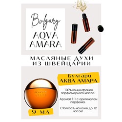 Aqva amara for Man / Bvlgary