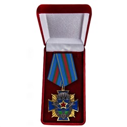 Орден "ВДВ России", на колодке в бархатистом бордовом футляре №269(219)