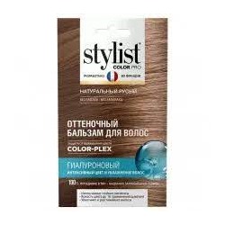 ФК /GB-8137/ Оттеночный бальзам д/в Гиалуроновый Stylist Color Pro т.Натур. русый 50мл.12