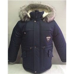Куртка зимняя КЗМ-14 "Аляска" р-р 110,116,122