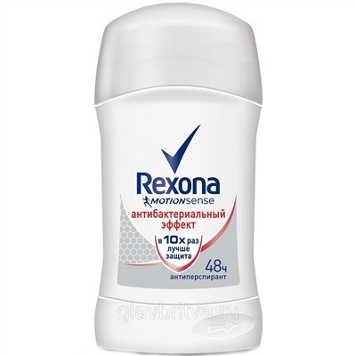 Дезодорант-Антиперспирант Rexona Motionsense стик Антибактериальный эффект 40 мл