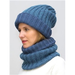 Комплект зимний женский шапка+снуд Жасмин (Цвет морская волна), размер 56-58, шерсть 50%, мохер 30%
