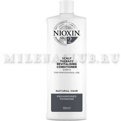 Nioxin Увлажняющий кондиционер (Система 2) Scalp Revitaliser 1000 мл.