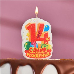 Свеча для торта цифра "С Днём Рождения" "14" красная, 6,5 см