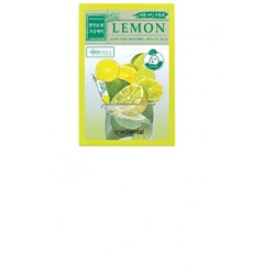 Маска для лица "Лайм и лимон" - Mediental Botanic Garden Mask