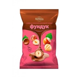 Конфеты Nutstory Фундук в молочном шоколадной глазури 500г/ Озерский сувенир