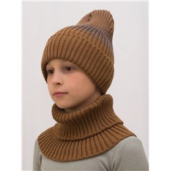 Комплект весна-осень для мальчика шапка+снуд Комфорт (Цвет коричневый), размер 52-56