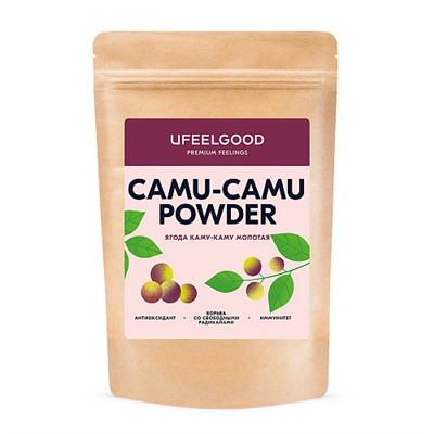 Молотая ягода каму-каму / Camu-camu powder