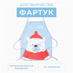 Новый год. Фартук детский для творчества Этель "Let it snow", 49 х 39 см, 100% п/э