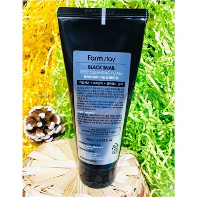 Пенка для умывания FarmStay Black Snail Deep Cleansing Foam 180ml (51)