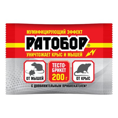 Ратобор тесто брикет 200г.(1/30 шт) ВХ