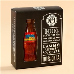 Мармеладная бутылочка колы «100% мужчина» с кислой начинкой, 9 г. (18+)