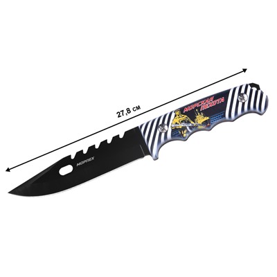 Нож с символикой Морской пехоты, №1816