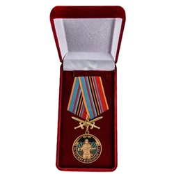 Медаль "За службу в Спецназе ГРУ" в наградном футляре, №2856