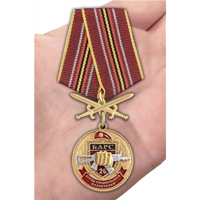 Латунная медаль За службу в 26-м ОСН "Барс", - в презентабельном бордовом футляре №2937