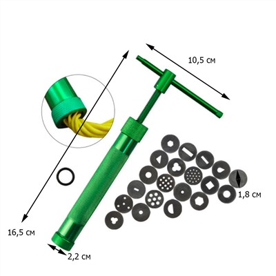 Профессиональный экструдер для мастики, марципана, теста (20 насадок)