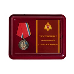 Медаль "25 лет МЧС" в футляре с удостоверением, №349(98)