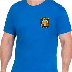 Оригинальная хлопковая футболка ФЛОТ РОССИИ  - ТОЛЬКО сейчас и только для вас! ВЫГОДНОЕ предложение, не упускайте его!!