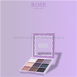 Тени для век DoDo Girl ROSE, 9 цветов #04