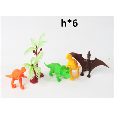 Набор животных- Динозавры цветные литые с аксессуарами в пак. 49026