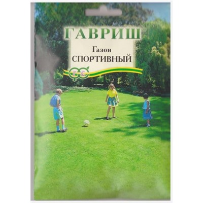 Газон Спортивный  (Код: 9260)