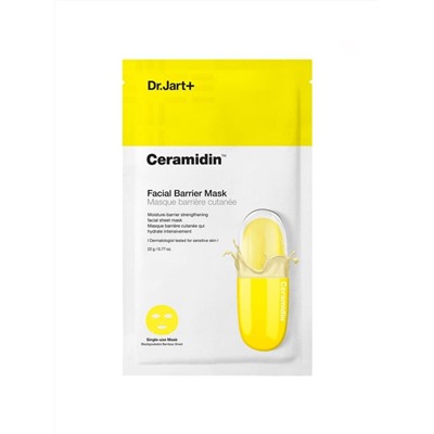 Dr.Jart+ Ceramidin Facial Mask Восстанавливающая тканевая маска с керамидами 5штук по 22гр.