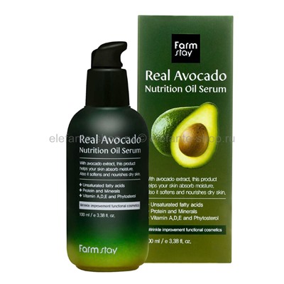 Восстанавливающая сыворотка с маслом авокадо FARMSTAY Real Avocado Nutrition Oil Serum, 100 мл