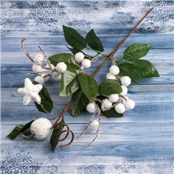 Декор "Зимняя магия" белые ягоды листья, 35 см